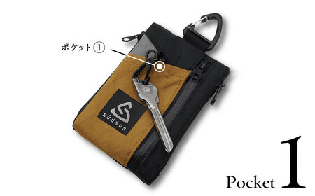 Multi Pouch Plus（BRINDLE）マルチポーチ 小物入れ 多機能 コンパクト 岐阜市 / sudsns[ANGB008]