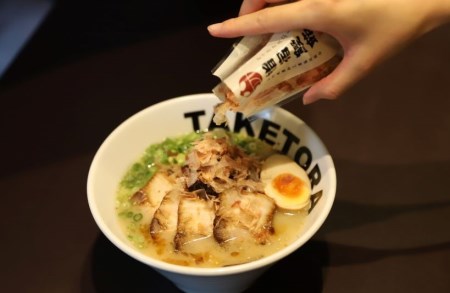 鹿児島ラーメン王TAKETORA『勝武士ラーメン開聞岳』10食セット(TAKETORA/015-1284)