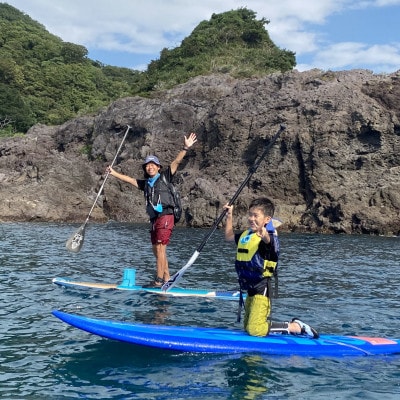 【兵庫・新温泉・SUP】陸では出会えない景色を!日本遺産諸寄でSUP体験!ソロチケット(1名分)【1614661】