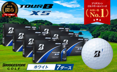 【2024年モデル】TOUR B XS ホワイト 7ダース ～ゴルフボール ブリヂストン ツアービー まとめ買い 大量～