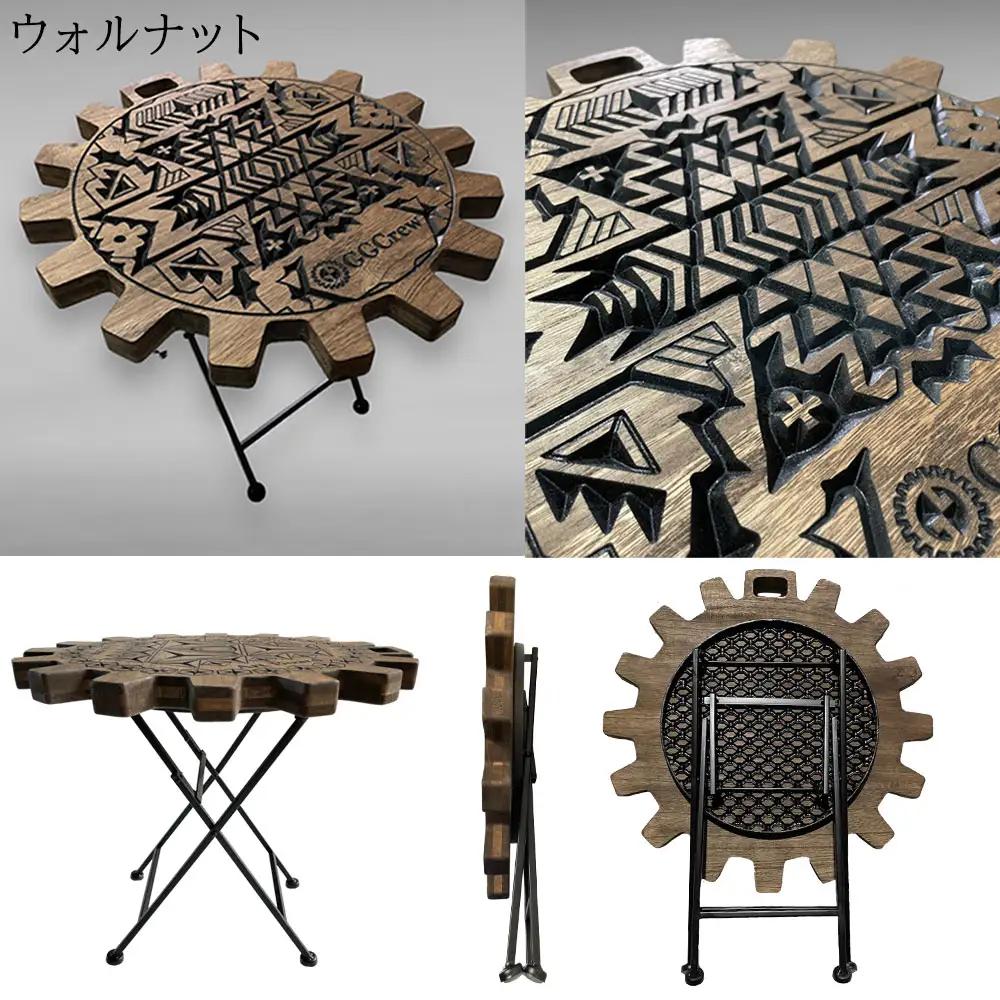 【ウォルナット】サイドテーブル シグナム（1台）（幅 430mm×奥行 430mm×高さ 380mm）【GGCrew】【93-2【1】】