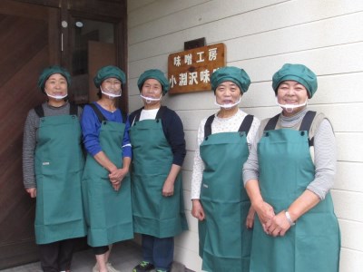 小淵沢味噌　「延命味噌」「米糀味噌」２点おためしセット(400g×2)