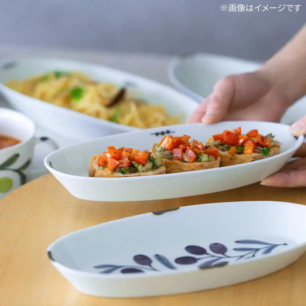 【波佐見焼】olive バゲットプレート 緑・紫 2点セット【西海陶器】[OA444]