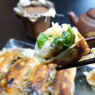 ふるさと納税 藤沢市 藤沢ブランド『みやじ豚』使用の肉汁飛び出す『みやじ豚のしそぎょうざ』(しそ餃子、ニンニク不使用) |  | 01