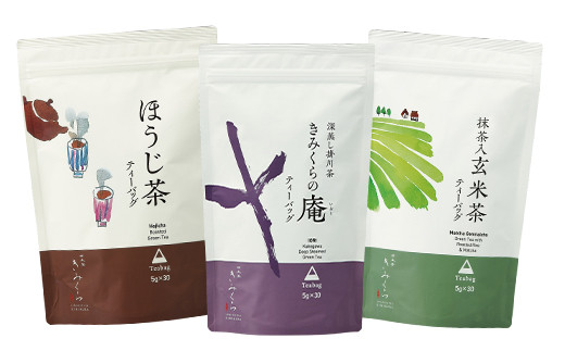 
５３３９　手軽にティーバッグで煎茶 飲み比べ（深蒸し掛川茶）日本茶きみくら（ 深蒸し茶 掛川市 掛川茶 静岡 掛川市 小分け 深蒸し掛川茶 高級茶 ティーバッグ 詰め合わせ 丸山製茶 日本茶きみくら )
