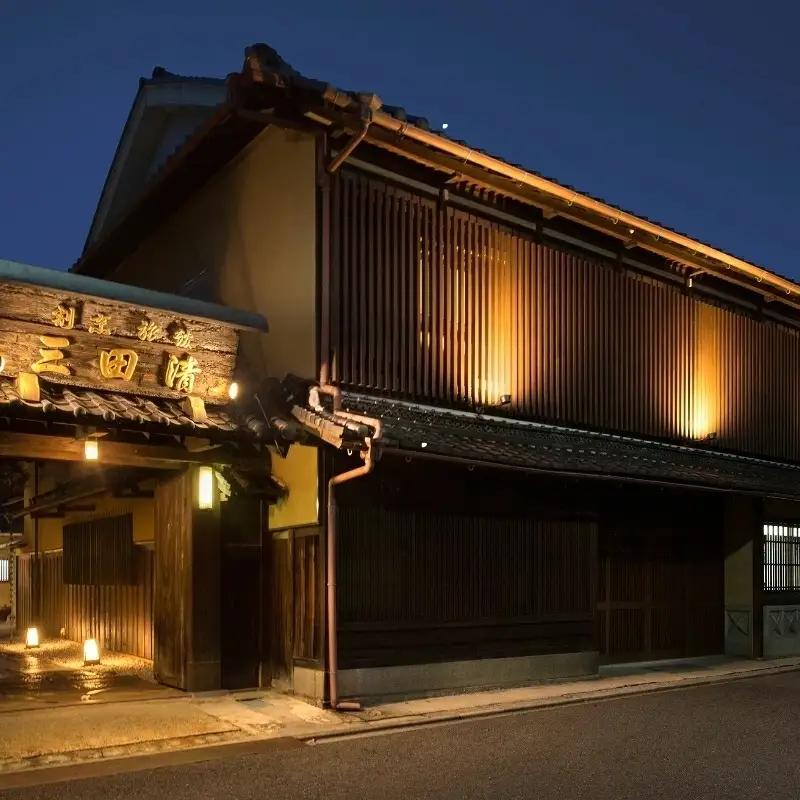 伊賀牛 【料亭旅館三田清（みたせ）】（2名様）特撰伊賀牛 すき焼きコースお食事券 伊賀牛 【mita0001】