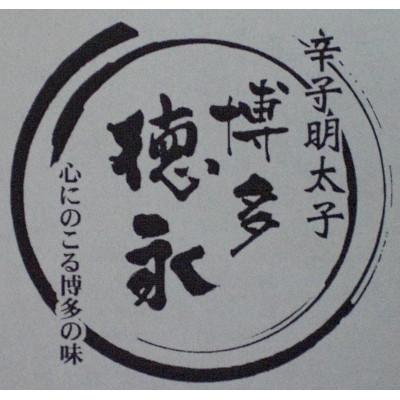 ふるさと納税 筑前町 博多徳永 訳あり!無選別(混合)無着色辛子明太子(1kg)(筑前町)