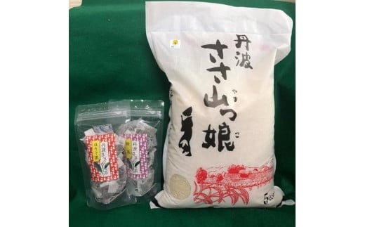 
丹波篠山コシヒカリ5kg・丹波篠山茶セット
