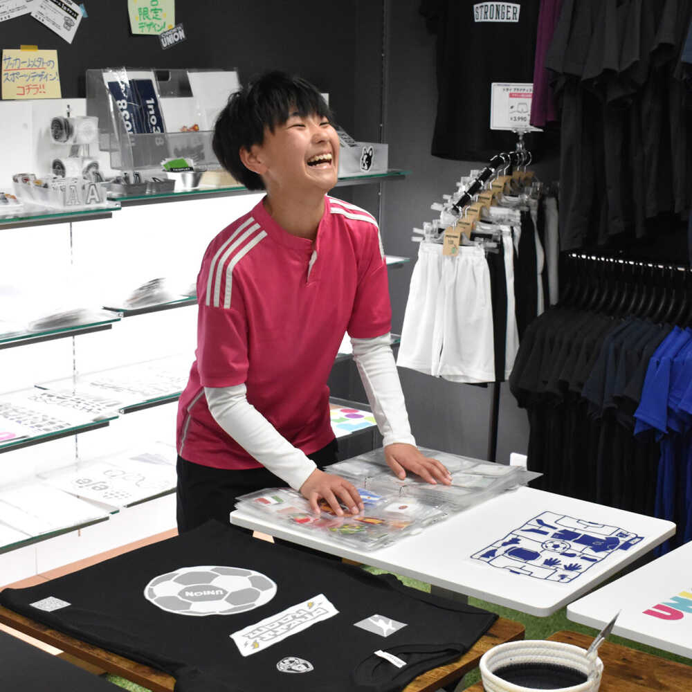 【ふるさと納税】チケット オリジナル・ドライTシャツ プレスルーム 1枚分チケット(デザイン選び放題) 半袖 服 選び放題 人気 体験型 利用券 引換券 カスタム オーダーメイド プリント サッカー フットサル チームウェア 練習着 ギフト 岐阜市 / ユニオンスポーツ[ANBS055]