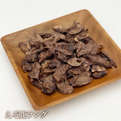 ふるさと納税 余市町 愛犬用★無添加おやつ★贅沢!鹿肉セット≪REAL DOG FOOD≫_Y020-0572 |  | 02