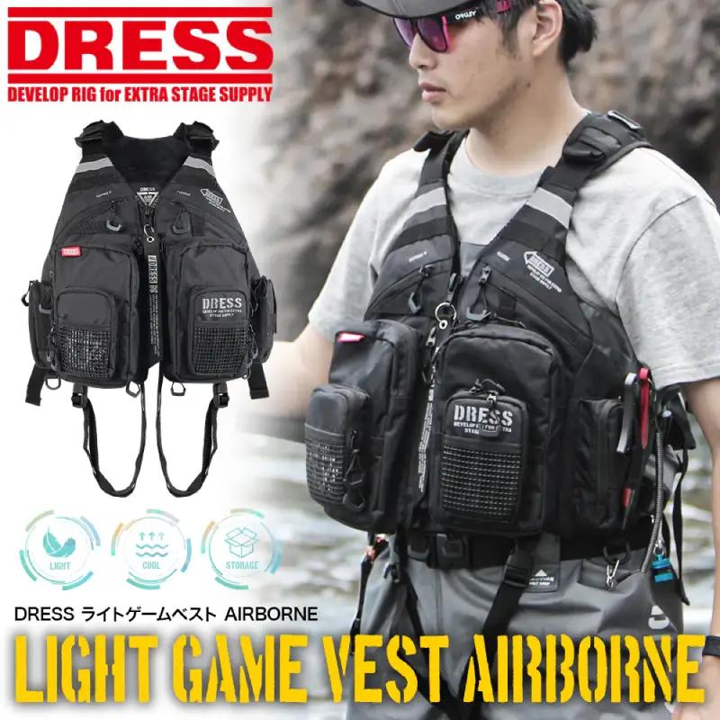 ライトゲームベスト AIRBORNE （ 釣り フィッシング ）