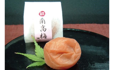 はちみつ梅干し贈答用木箱入り18粒個包装 ［大玉］4L 紀州南高梅 うめぼし 和歌山産/紀伊国屋文左衛門本舗【kztb285】