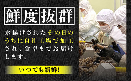 【全3回】冷凍蒸し牡蠣15個 牡蠣[XBP039]