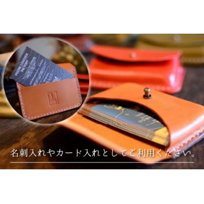 ふるさと納税 小浜市 カードケース　ミラノ　ライトブラウン |  | 02