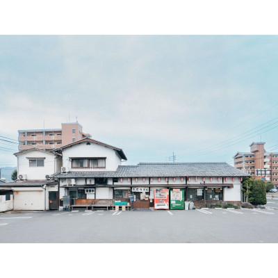 ふるさと納税 久留米市 肉ごぼ天うどん3食 |  | 03