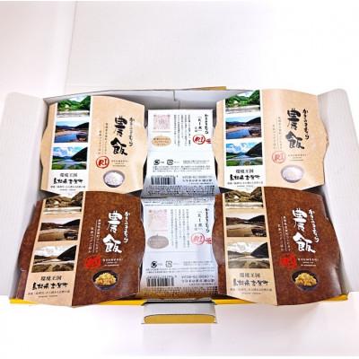 ふるさと納税 吉賀町 パックごはん農飯(白米150g×3個・玄米150g×3個) |  | 03