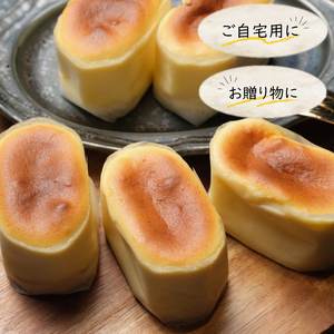半熟 チーズケーキ 12個入 チーズケーキ EN