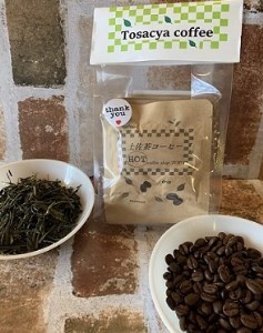 珈琲店の土佐茶コーヒー（ホット用ドリップパック）×計１２個～緑茶の後味引き立つ～ 【R00183】