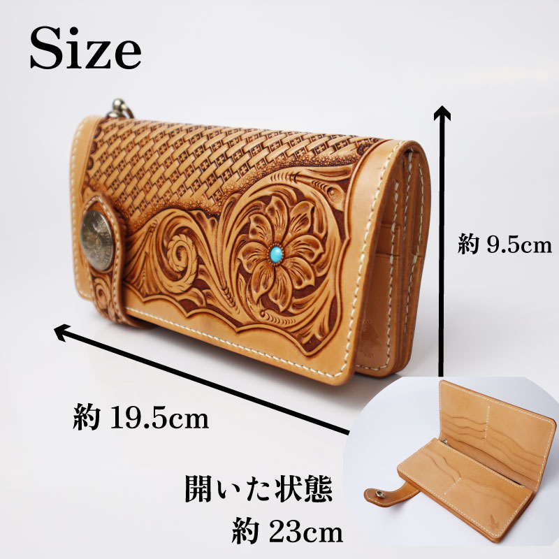 【ベージュタイプ】ロングウォレット 財布 革 長財布 本革  かわ 長財布  機能性  カード 入れ 札入れ 小銭 入れ あり  選べる2色 革製品 かぶせ おしゃれ オシャレ ギフト お祝い レザー