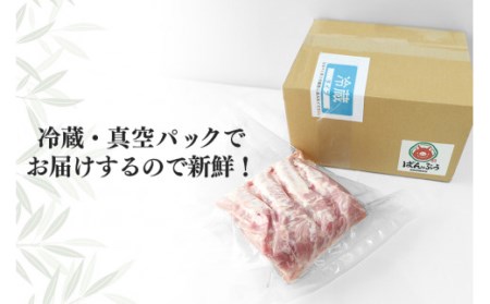 ブランド豚「ばんぶぅ」肩ロースブロック1本（2kg以上）ばんぶぅ 豚肉 肩ロース ブロック肉 ロース しゃぶしゃぶ 焼き肉 豚バラ 真空パック しゃぶしゃぶ肉 焼肉用 ブタ肉 国産 茨城県産 ギフト 