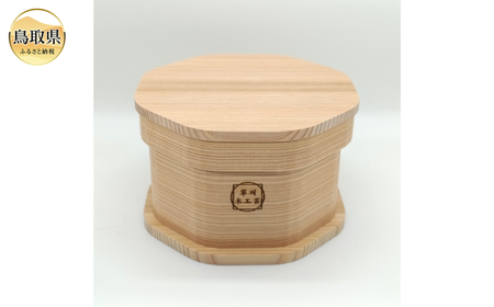 D25-028 おひつ　八角　2.5合