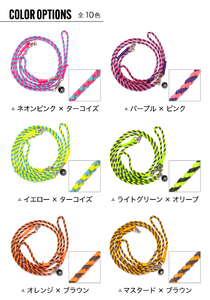 【犬用リード】3WAYハンズフリーリード（超小型犬用）ゴールデンママ（全10色）　2144