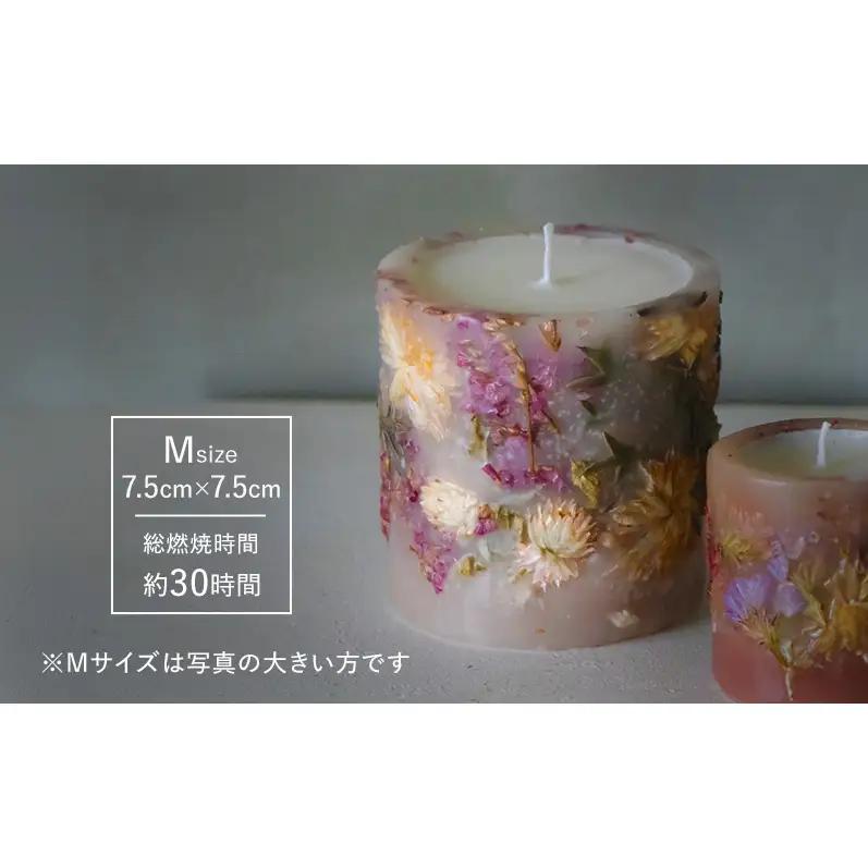 ボタニカルキャンドル Mサイズ  インテリア 日用品 雑貨 癒し リラックス キャンドル ギフト 奈良県 大和郡山市 グリーン