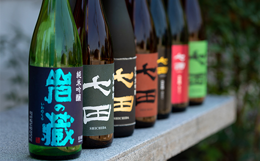 七田 純米吟醸 720ml x 2セット 天山酒造 日本酒 清酒 送料無料 吟醸 飲み比べ ml 地酒 お酒 アルコール お祝い 人気 ランキング 高評価 佐賀県 小城市
