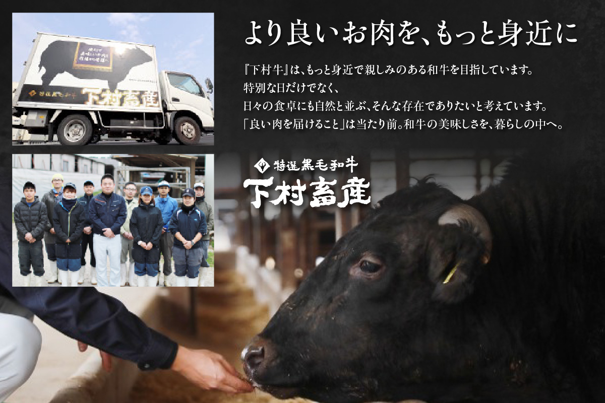 東浦町産「黒毛和牛」極上シャトーブリアン 3枚（約360g）│牛肉 牛 ステーキ シャトーブリアン 高級 贅沢 黒毛和牛 A5ランク 下村牛 焼肉 バーベキュー 愛知県 東浦町 東浦