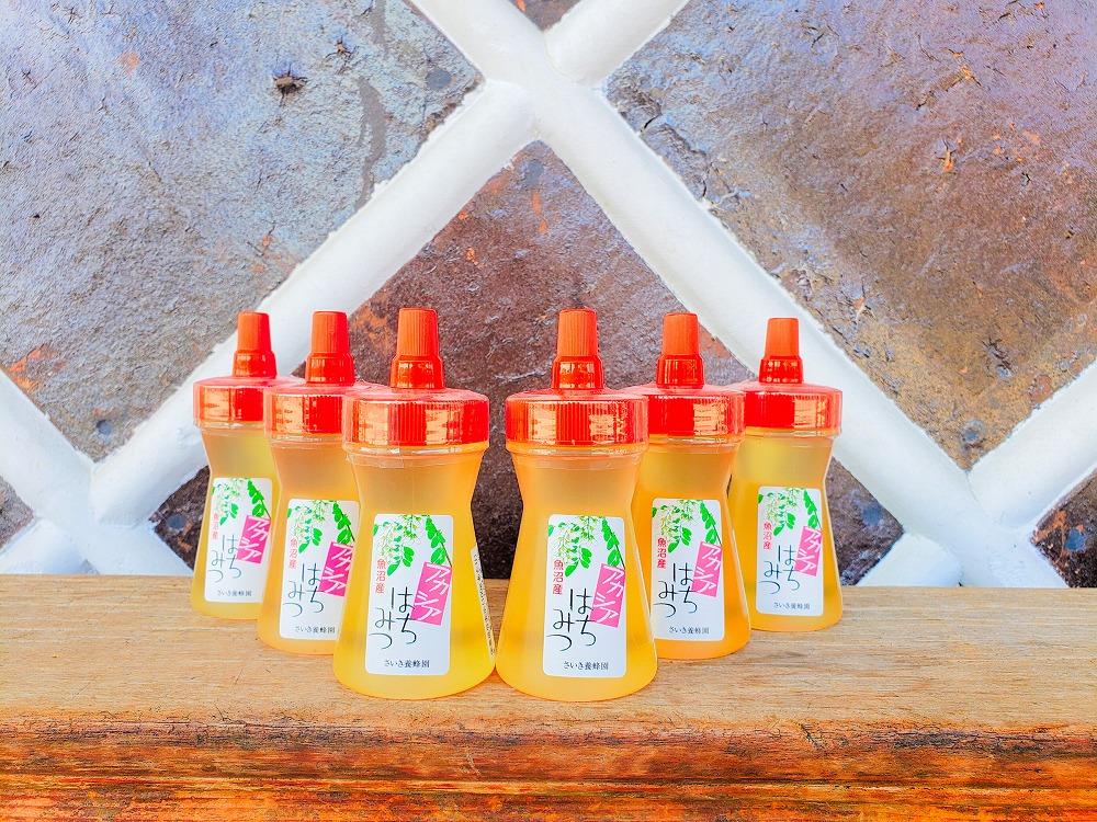 さいき養蜂園のアカシアはちみつ【130g×6本】【ハチミツ 蜂蜜 ハニー 非加熱 セット あかしあ 健康食品 国産 保存 備蓄 防災 非常食 常温】