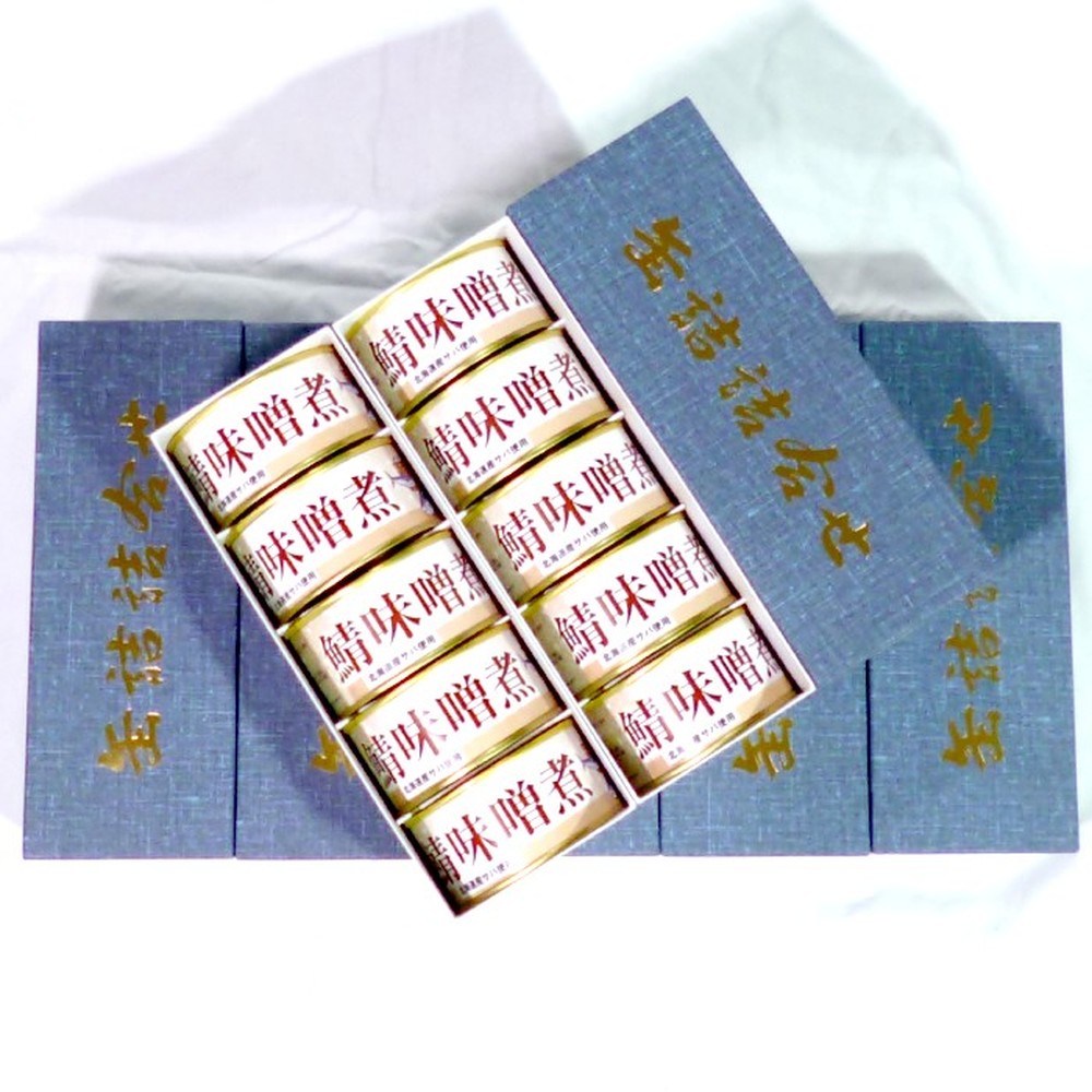 57-14 【お中元】さば味噌煮缶D(40缶)