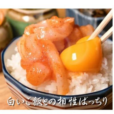 ふるさと納税 宇美町 【博多の珍味】いか明太子(210g×2p)(宇美町) |  | 01