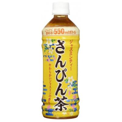 ふるさと納税 本部町 沖縄ボトラーズのさんぴん茶  550ml×24本