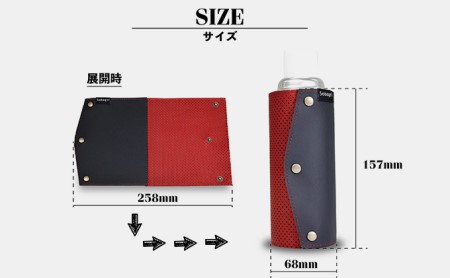 CB（カセットボンベ）缶カバー【アウトドア キャンプ BBQ】 アウトドア用品 キャンプ用品 アクセサリー ドレスアップ SNS映え エシカルレザー 高級さ バイカラー 衝撃保護 耐久性  レッド×ブ