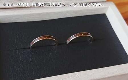 屋久杉リング－細身タイプ －添（Sou）－ イエローゴールド グレイン- アクセサリー ギフト 指輪 木製品 一点物