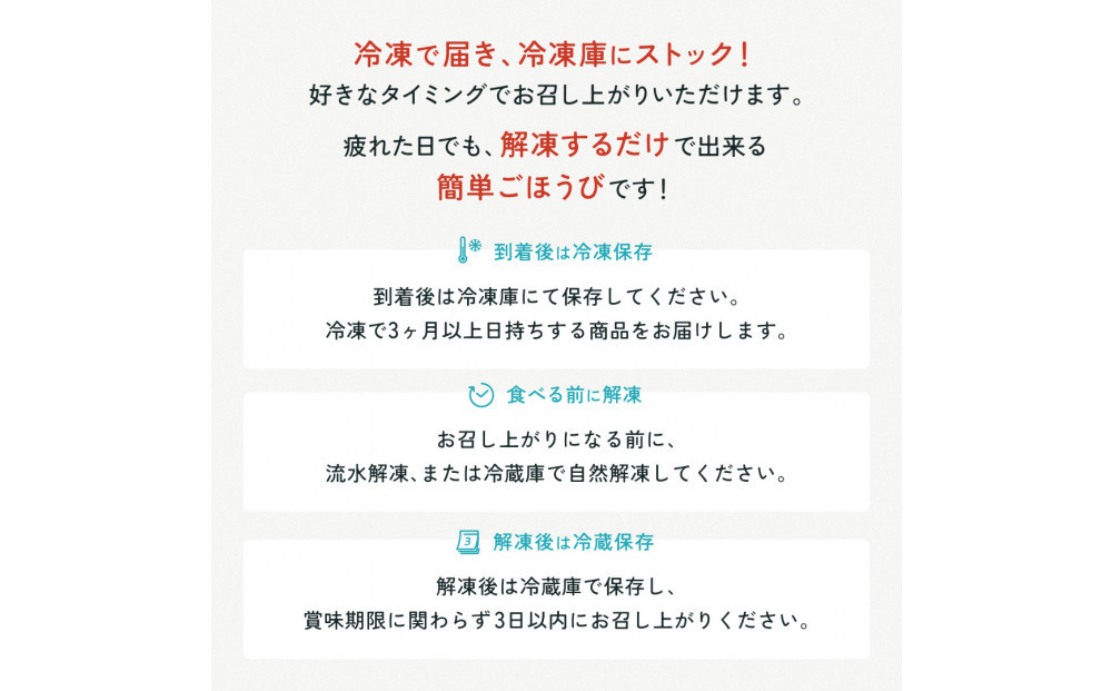 【ごほうびキムチ】イカゲソキムチ（140g×1袋）【 キムチ 神奈川県 小田原市 】