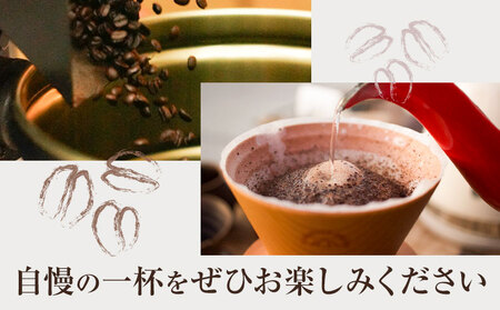 勝浦焙煎珈琲 ドリップパック 10個 セット 朝市ブレンド1種x5個 シングル5種x各1個  SPAiCE COFFEE HOUSE 《30日以内に出荷予定(土日祝除く)》千葉県 勝浦市 コーヒー ド