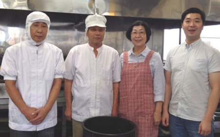 こだわりの逸品！ 国産 蒲焼 うなぎ 約135g×2尾 計約270g 鰻 ウナギ うなぎ蒲焼 国産うなぎ