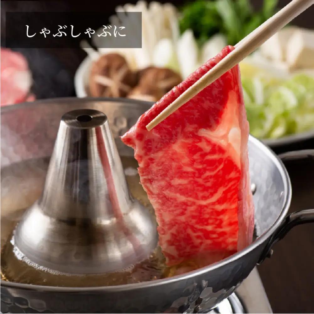 【スピード発送（最短7日以内）】近江牛 カタロース・赤身すき焼き・しゃぶしゃぶ用 800ｇ 牛長商会 みんなのお肉本舗｜滋賀県野洲市 お取り寄せグルメ ご当地 ご当地グルメ 肉 お肉 にく 牛 牛肉 