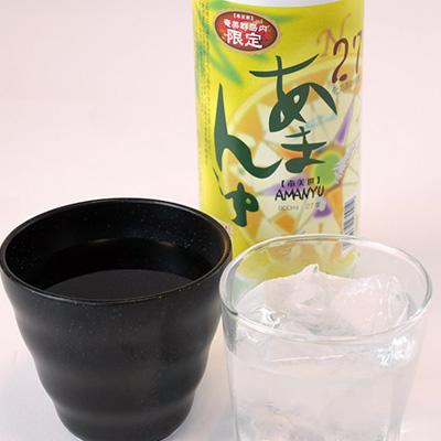 ふるさと納税 伊仙町 あまんゆ900ml瓶12本セット　mkmt18 |  | 02