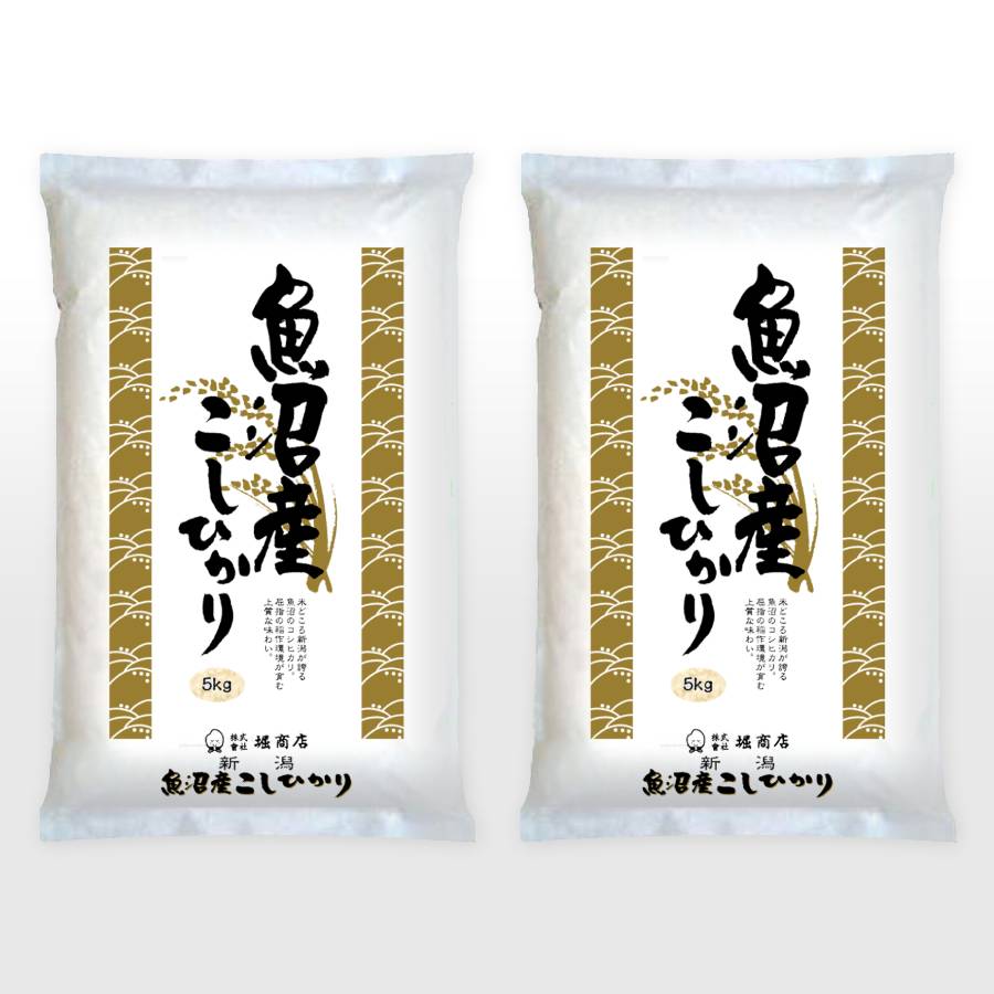 【令和6年産新米】魚沼産コシヒカリ10kg