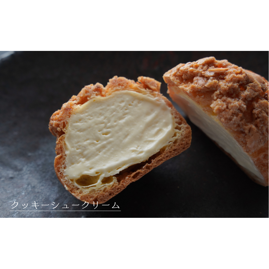 弁天堂 ザッハトルテと人気商品詰合せセット（チョコレートケーキ・シュークリーム・エクレア）_イメージ3