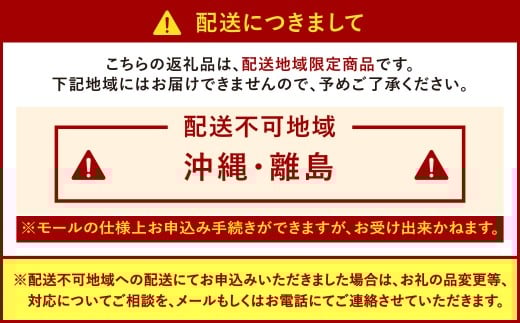 【数量限定】農家直送 シャインマスカット 約1.4kg（2～3房）