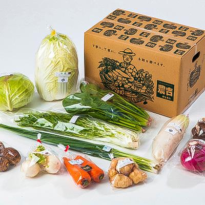 ふるさと納税 庄原市 庄原産「旬の野菜」詰め合わせ箱 |  | 01