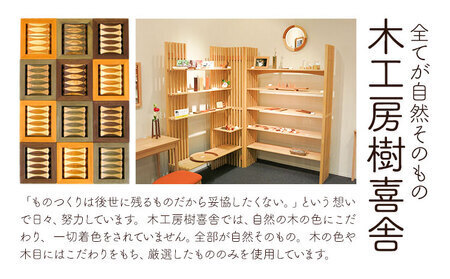 [55-155]　こどもいすと机のセット