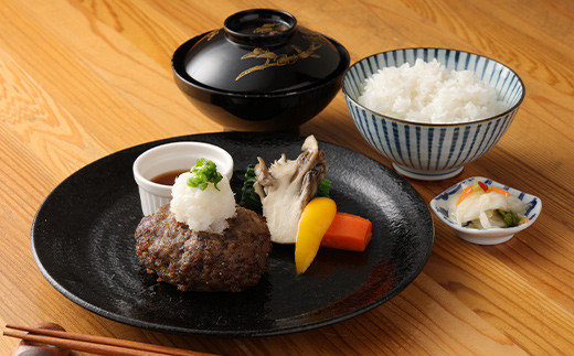 馬肉 ハンバーグ 130g×16個 計 2.08kg