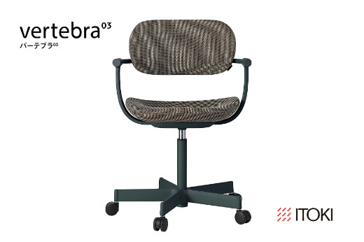 
                  オフィスチェア イトーキ バーテブラ03 （vertebra03）ワークチェア【 お客様組立品 ( かんたん組立 ) /   5本脚 本体：ダークグリーン SD張地：ディープオレンジ 抵抗付ウレタン双輪キャスター / 柴田文江氏デザイン / 日本製 】  オフィスチェア デスクチェア ダイニングチェア KG825SDM1G1D9CF (KG825SDM1G1D9C)【EI072W1】
                