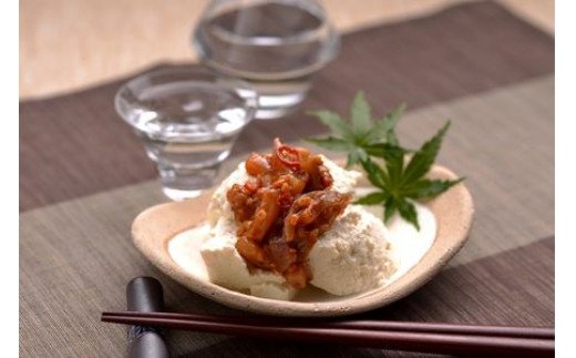 ピリ辛 いか塩辛 130g×3コ | いかジャン辛 釧路港 塩辛セット 塩辛 烏賊 いか イカ セット 北海道産 北海道 昆布のまち 釧路町 ご飯 米 無洗米 との相性抜群 冷凍 漬魚 小分け 産地直