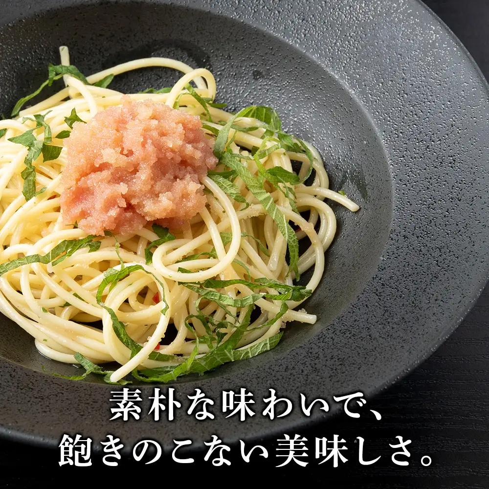 〈利尻漁業協同組合〉利尻島から たらこ500g 1箱セット