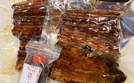 うなぎ 鰻 上 蒲焼 約150g~160g 4枚 冷蔵 肝 山椒 付き 真空パック 小分け うな重 丑の日 父の日 母の日 取り寄せ ギフト 高級 老舗 創業 170年 魚徳 埼玉県 羽生市 